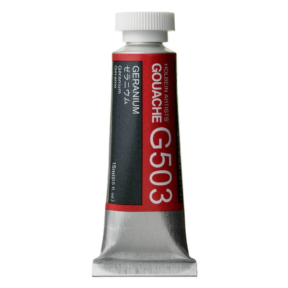 Holbein 15ml Artist Gouache G503 Geranium K&M Evans Trading Ltd.